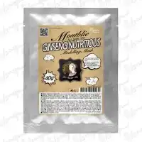 ماسک مادلینگ صورت مغذی جینسینگ مونت بلای ( Montblie ) 40 گرم